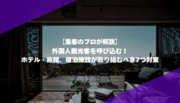 MILOKUサムネイル (3)