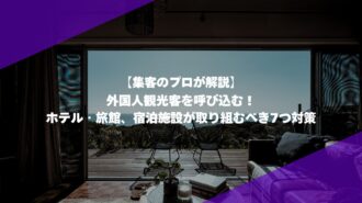 MILOKUサムネイル (3)