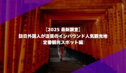 MILOKUサムネイル (4)