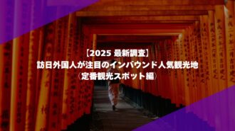 MILOKUサムネイル (4)