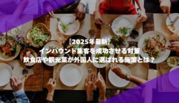 MILOKUサムネイル (5)