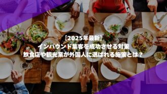MILOKUサムネイル (5)