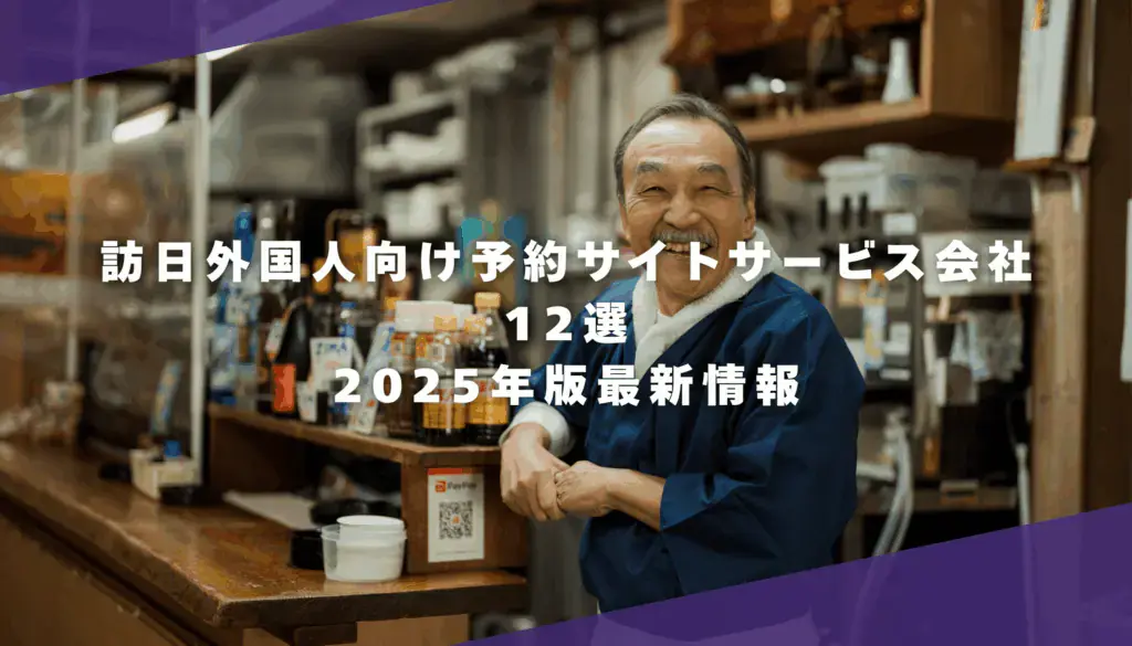 弥勒画像-2-scaled-1024x585