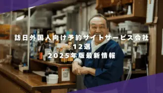 弥勒画像-2-scaled-1024x585