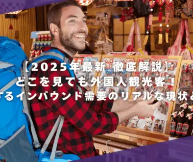 弥勒画像-3-scaled-1024x585