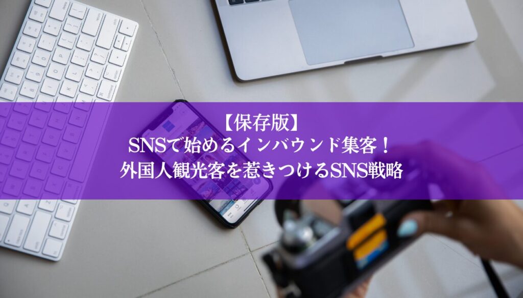 MILOKUサムネイル