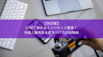 MILOKUサムネイル MILOKUサムネイル