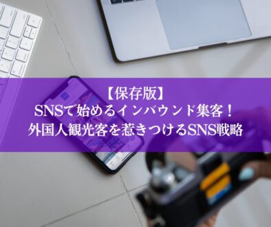 MILOKUサムネイル