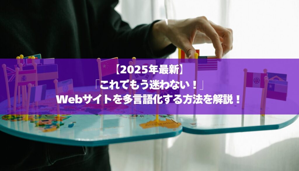MILOKUサムネイル (1)