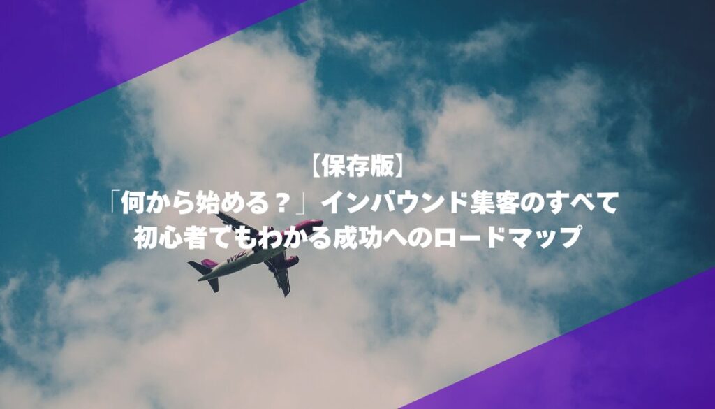 MILOKUサムネイル (10)