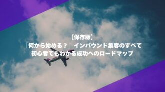 MILOKUサムネイル (10)