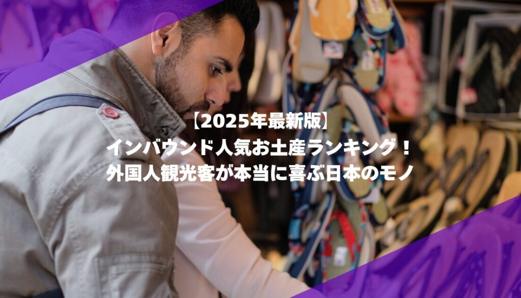 MILOKUサムネイル (11)