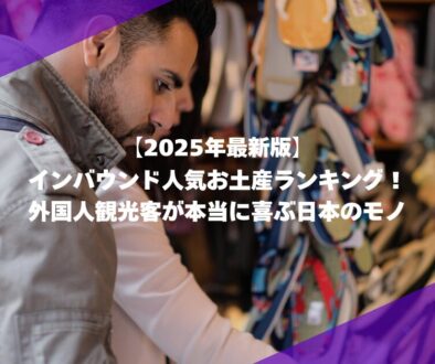 MILOKUサムネイル (11)