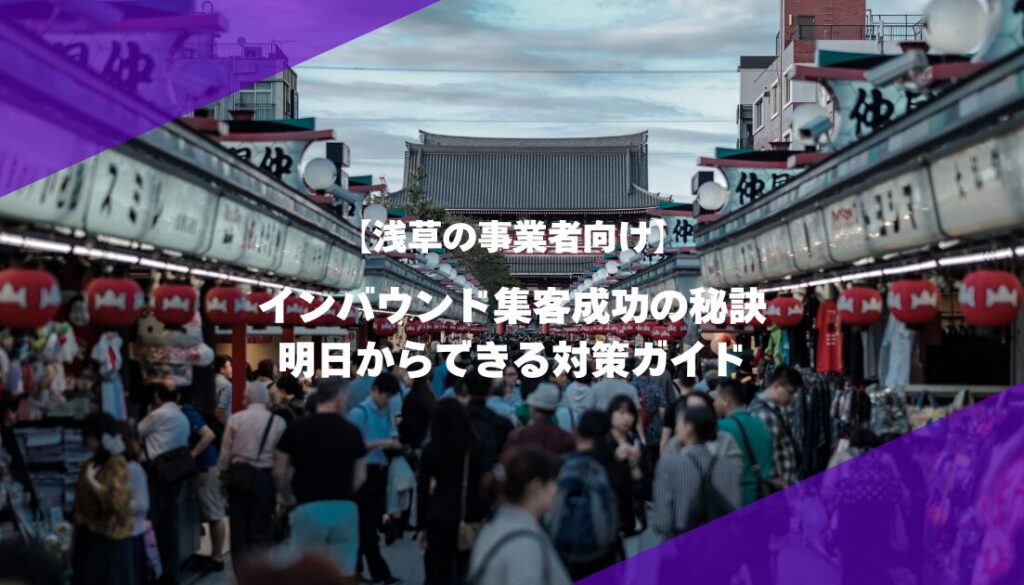MILOKUサムネイル (12)