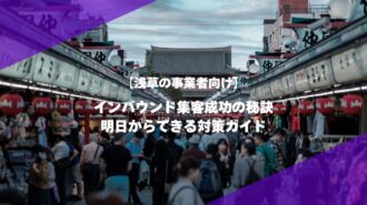 MILOKUサムネイル (12) MILOKUサムネイル (12)