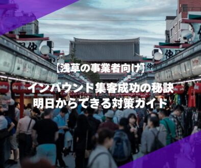 MILOKUサムネイル (12)