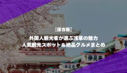 MILOKUサムネイル (13)