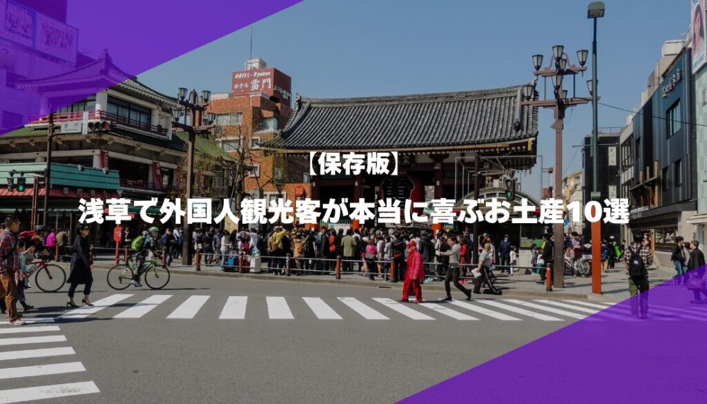 MILOKUサムネイル (14)