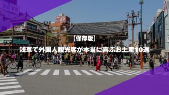 MILOKUサムネイル (14) MILOKUサムネイル (14)