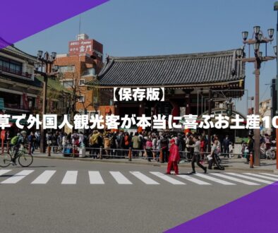 MILOKUサムネイル (14)