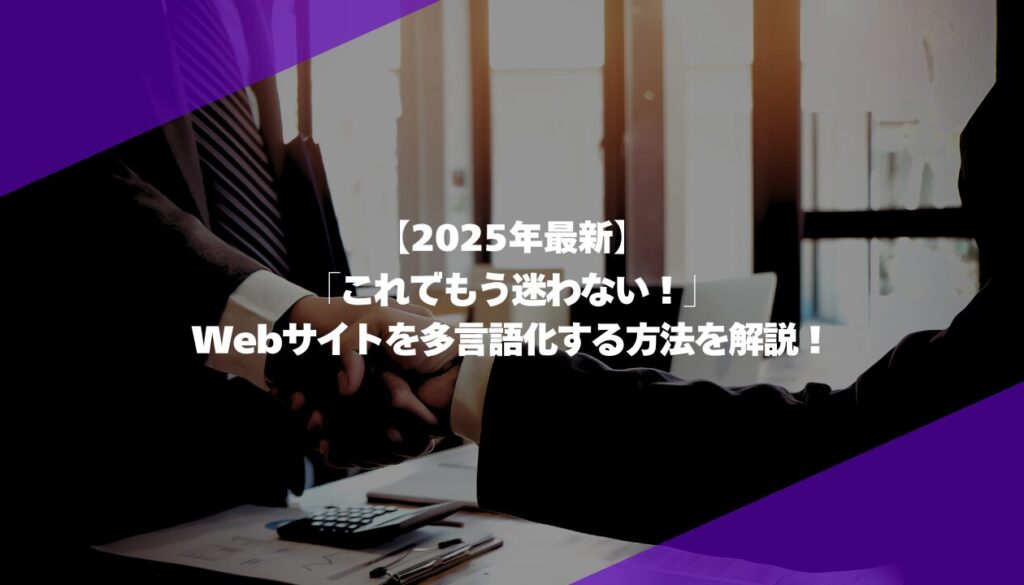 MILOKUサムネイル (2)