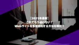 MILOKUサムネイル (2)