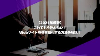 MILOKUサムネイル (2) MILOKUサムネイル (2)