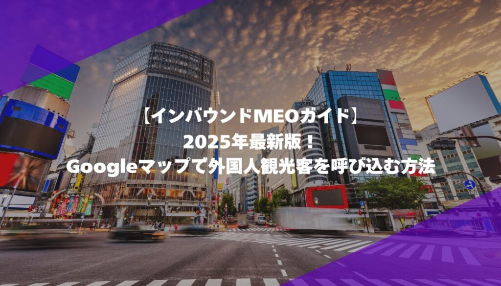 MILOKUサムネイル (7)
