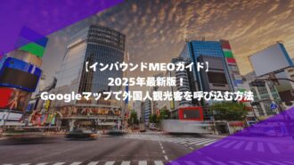 MILOKUサムネイル (7) MILOKUサムネイル (7)