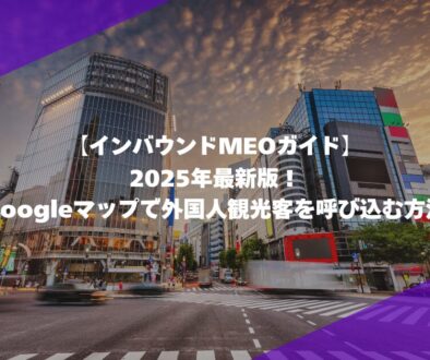 MILOKUサムネイル (7)