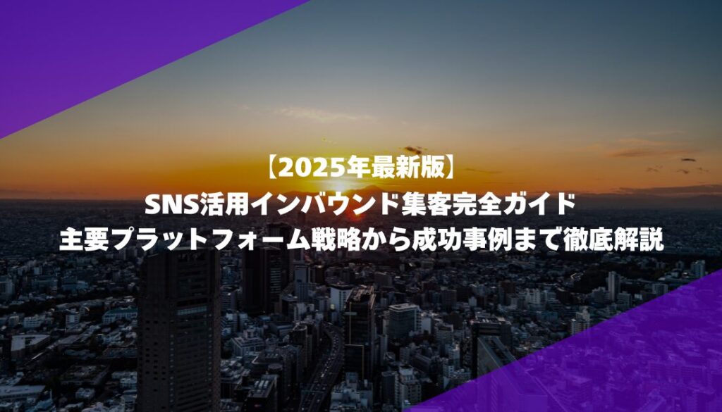 MILOKUサムネイル (8)