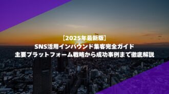 MILOKUサムネイル (8)