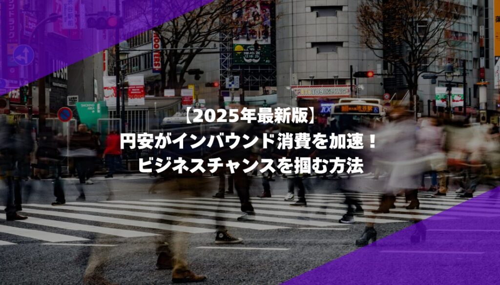 MILOKUサムネイル (9)