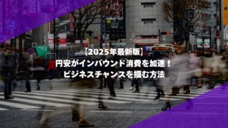 MILOKUサムネイル (9)