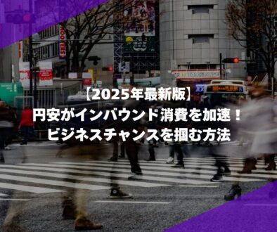 MILOKUサムネイル (9)