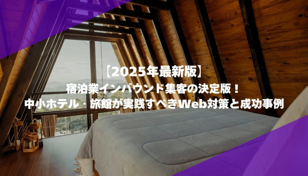 MILOKUサムネイルのコピー (1)