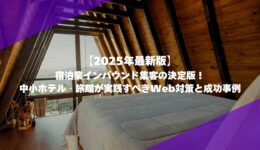 MILOKUサムネイルのコピー (1)