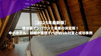 MILOKUサムネイルのコピー (1) MILOKUサムネイルのコピー (1)