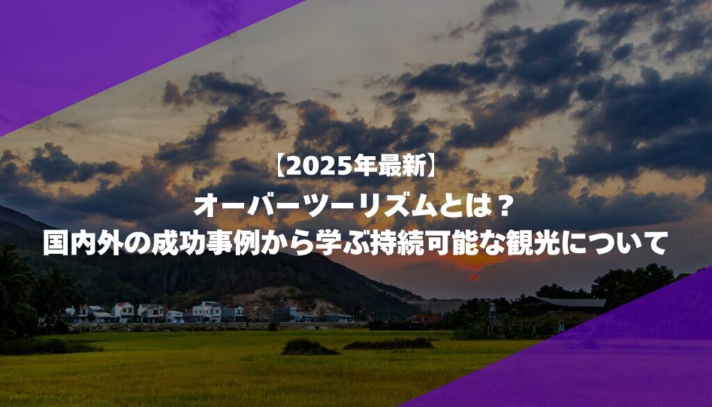 MILOKUサムネイル (1)