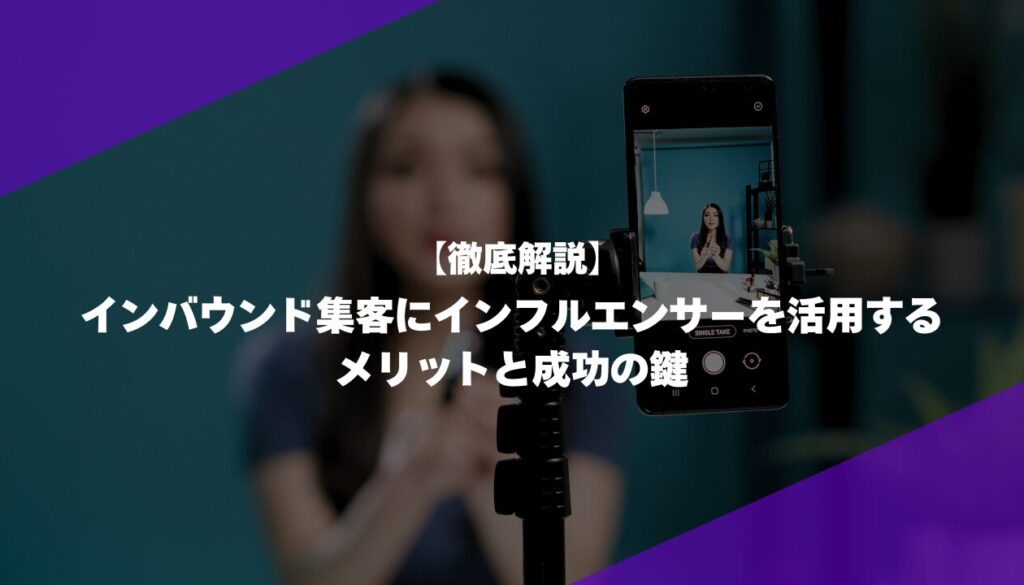 MILOKUサムネイル (10)