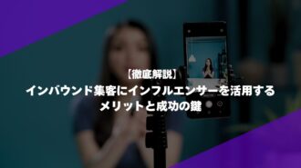 MILOKUサムネイル (10) MILOKUサムネイル (10)