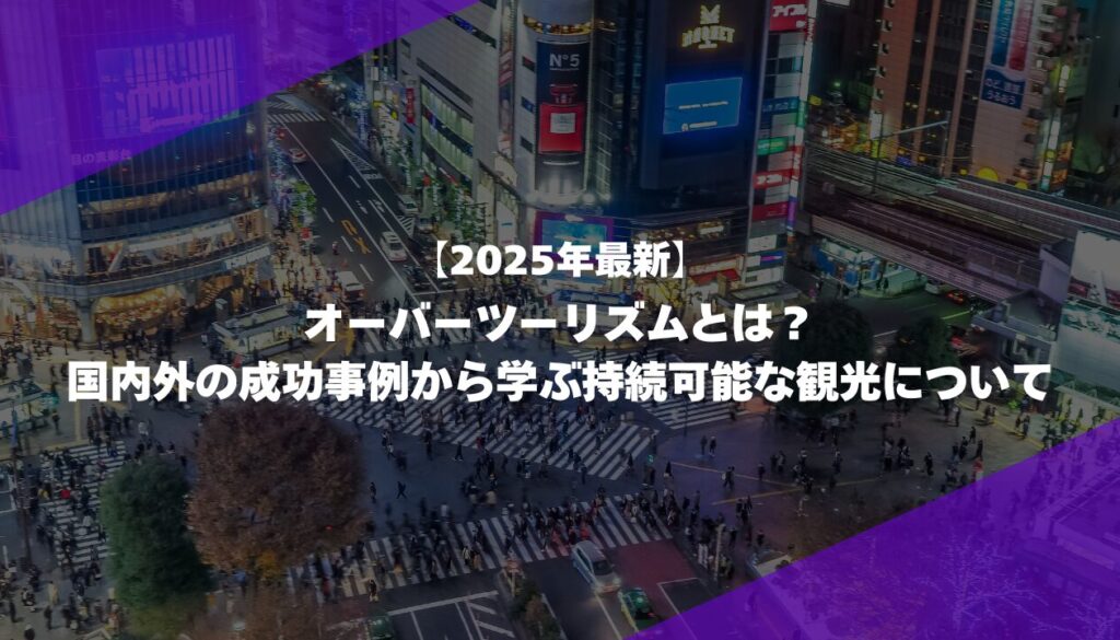 MILOKUサムネイル