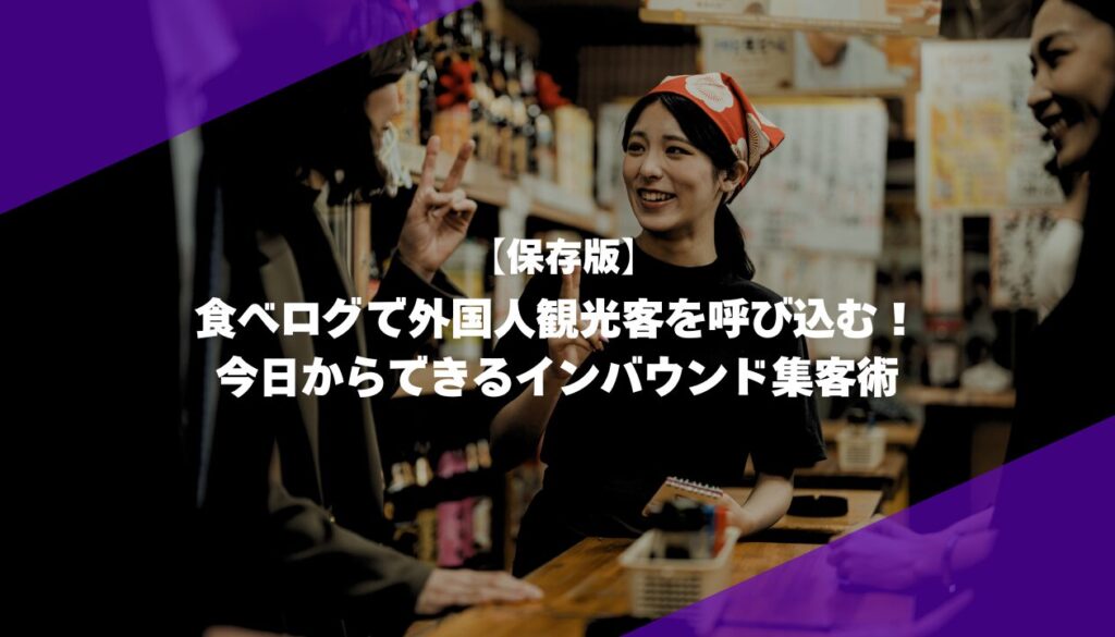 MILOKUサムネイル (11)