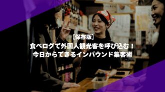 MILOKUサムネイル (11) MILOKUサムネイル (11)