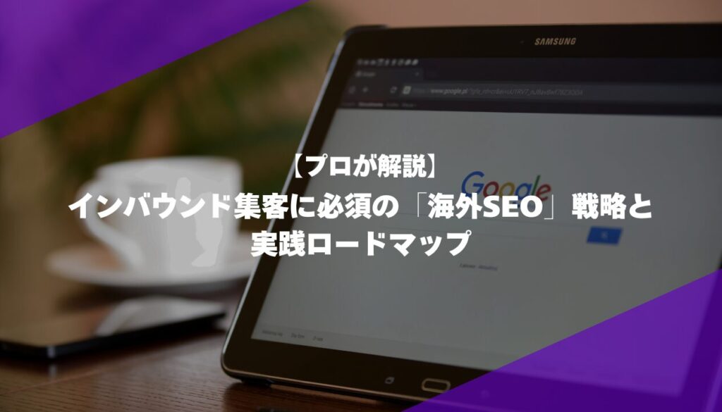 MILOKUサムネイル (12)