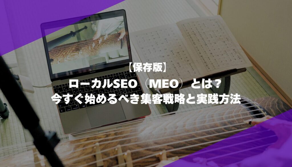 MILOKUサムネイル (13)