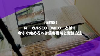 MILOKUサムネイル (13) MILOKUサムネイル (13)