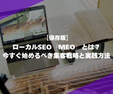 MILOKUサムネイル (13) MILOKUサムネイル (13)