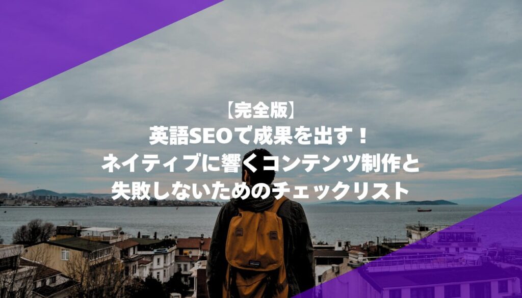 MILOKUサムネイル (14)