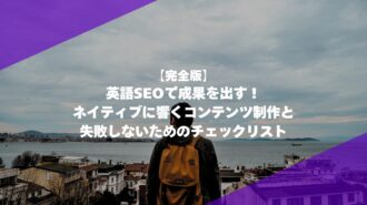 MILOKUサムネイル (14) MILOKUサムネイル (14)